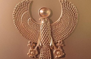 Tyga – The Gold Album (Artwork)
