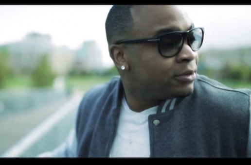 Deon Wilson – Miss Trouble Ft. Johny Rocketz (Video)