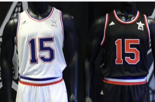 2015 N.B.A All-Star Jerseys Revealed (Photo)