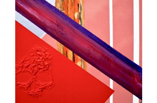 Lupe Fiasco – Tetsuo & Youth LP (Cover Art & Tracklist)