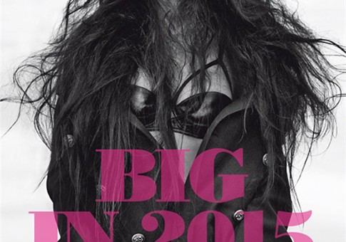 Ciara Covers L’Uomo Vogue (Photos)