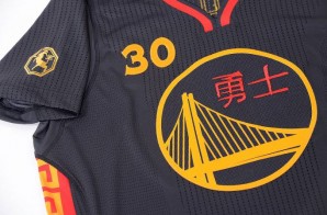 The Golden State Warriors Unveil Their Special “Year Of The Goat” Chinese New Year Uniforms (Photos)