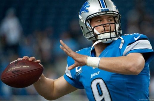 Watch What Matthew Stafford Says To The Refs After The Controversial Call In Dallas (Video)