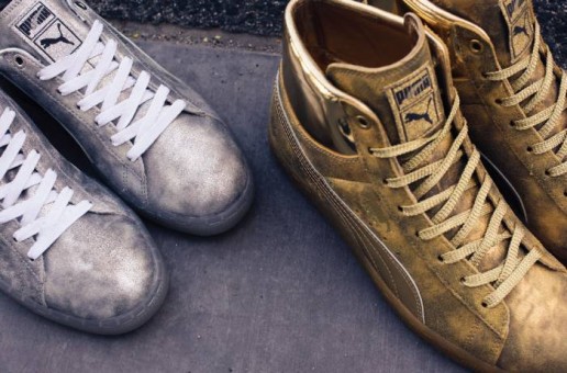 Puma x Meek Mill Suede “24K White Gold” Pack (Photos)