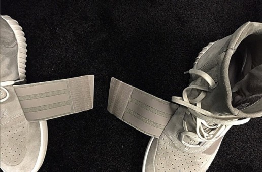 Kanye West’s adidas Yeezy Boost Revealed