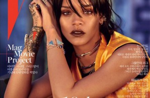 Rihanna_W_Korea_2-298x196 Rihanna Covers W Korea (Photos)  