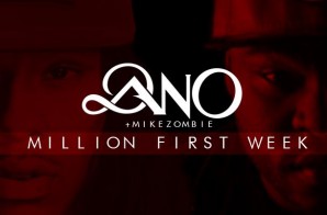 DanO – Million First Week Ft. Mike Zombie
