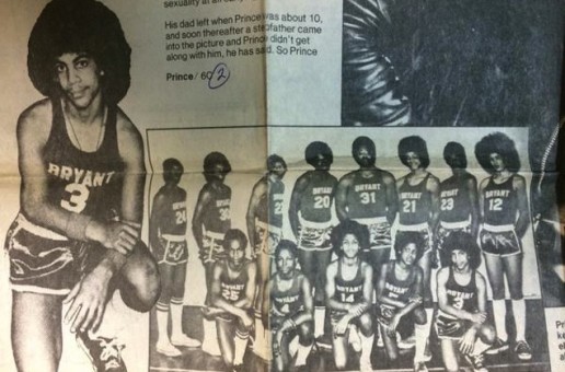 Prince As A Middle-School Basketball Player (Video)
