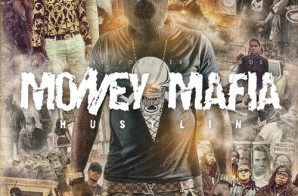 Master P & Money Mafia – Hustlin’ (Mixtape)