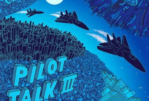 Curren$y – Pilot Talk III (Album Stream)