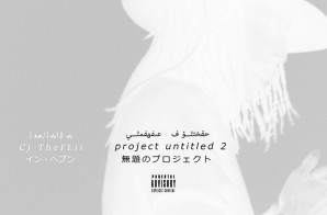 Cj TheFLii – Project Untitled 2