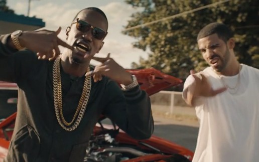 Juicy J – Tryna F*ck Ft. Drake & Ty Dolla $ign