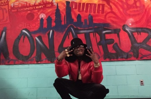 Meek Mill – Monster (Prod by Jahlil Beats) (Official Video)