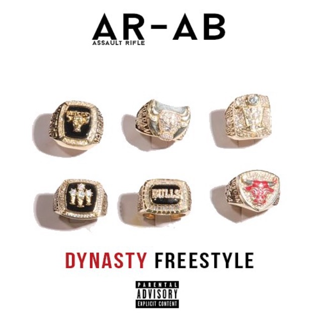 ar-ab-dynasty-freestyle-HHS1987-2015 AR-AB - Dynasty Freestyle  