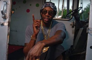 2 Chainz – Neighborhood (Video)