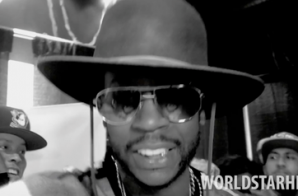 2 Chainz – Lapdance In The Trap House (Video)