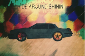 Mike Strong – Ride Around Shinin (Freestyle)