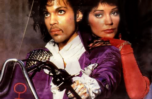 Prince – This Could B Us