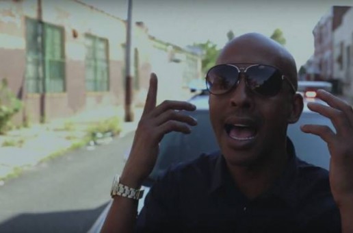 Gillie Da Kid – Make It Home (Official Video)