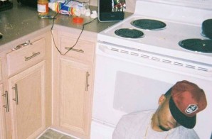 Quentin Miller – Cease And Desist