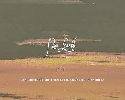 Jae-R Benjamin – New Earth (EP)