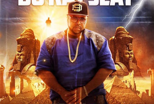 DJ Kay Slay – Shadow of The Sun (Mixtape)