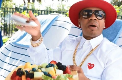Plies – Ritz Carlton (Video)