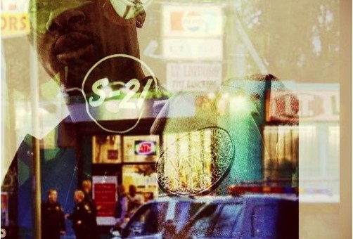 Rich Carter – Ain’t Real Ft. Afi Fuego
