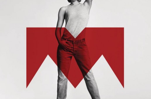 Monica – I Know