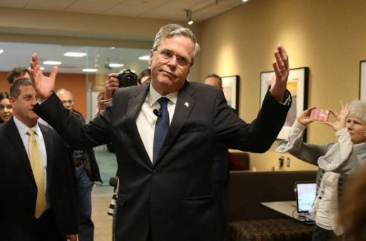 Down & Out: Jeb Bush Has Suspended His Republican Nomination Campaign (Video)