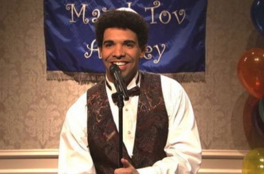 Drake Performs Some Hits At A Bar Mitzvah In New York City! (Video)