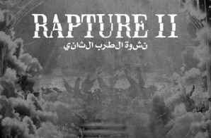 Don Mykel – Rapture ll Ft. F.L.O (Prod. By King Vino & Stoop Lauren)