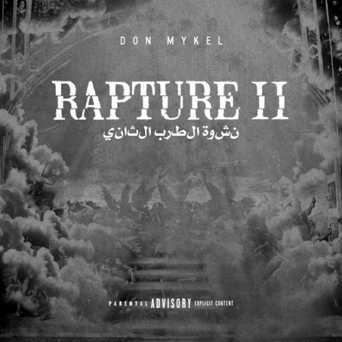 rap-1-500x500 Don Mykel - Rapture ll Ft. F.L.O (Prod. By King Vino & Stoop Lauren)  