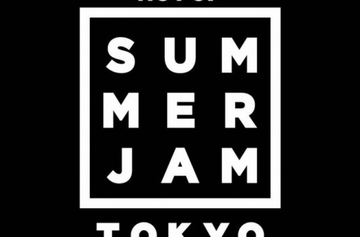 Hot 97 Is Bringing Summer Jam To Tokyo!