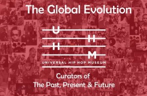 The Universal Hip Hop Museum Is The First Interactive Museum For Mobile Devices!