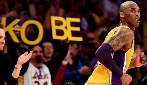 Farewell Black Mamba: Kobe Bryant Leaves The Game of Basketball With A Final 60 Point Performance (Video)