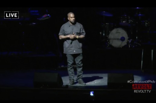 Andre 3000 And Kanye West Speak At Phife Dawg Tribute (Video)