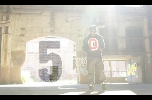Phife Dawg – Nutshell (Prod. By J Dilla) (Video)