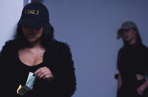 Video: Dillon Harrison – VIBES