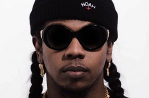 Trinidad James Hits Us With Two New Songs, “Aware, Hustlin” & “Trill”