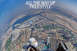 Young Dom – All The Way Up (Freestyle)
