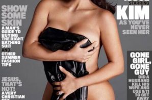 Kim Kardashian Covers GQ Magazine (Photos)