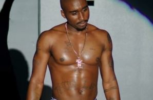 2Pac – All Eyez On Me (Official Movie Trailer)
