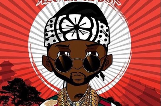 2 Chainz Reveals Artwork & Tracklist For “Daniel Son; Necklace Don”
