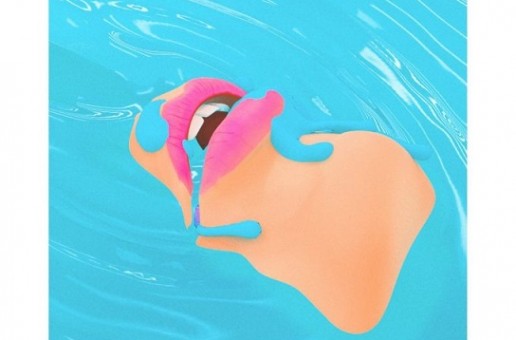 PartyNextDoor – Don’t Do It For You No More