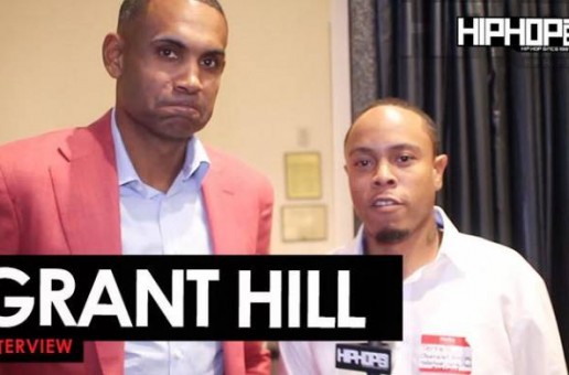 Atlanta Hawks Vice Chair/ NBA Great Grant Hill Talks the Atlanta Hawks 2016-17 Season, Dwight Howard, Dennis Schroder, Staying True To Atlanta & More with HHS1987 (Video)