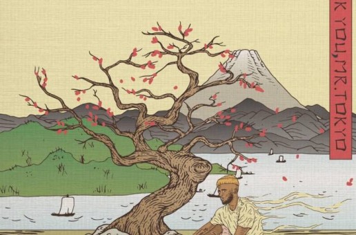 MADEINTYO – Thank You, Mr. Tokyo (Mixtape)