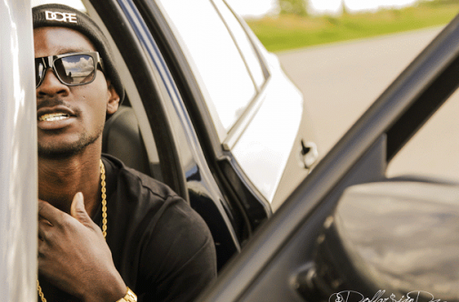 Dollar$ign Dz – FWM Or Don’t (Video)