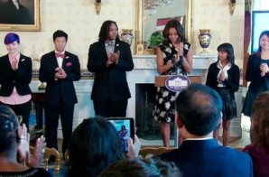 Q-Tip & First Lady Michelle Obama Team Up to Honor the Nation’s Best Student Poets