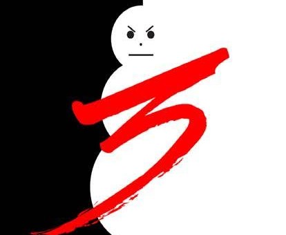 Jeezy x Lil Wayne – Bout That